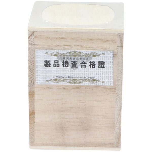 Tongil Il Hwa Extracto Puro Ginseng Coreano 30G