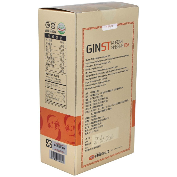 Korean Ginseng Tea Il Hwa (Ginst15) 30Sbrs.