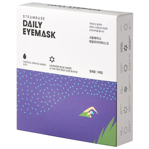 Daily Eyemask Lavender Blue Water 1 U