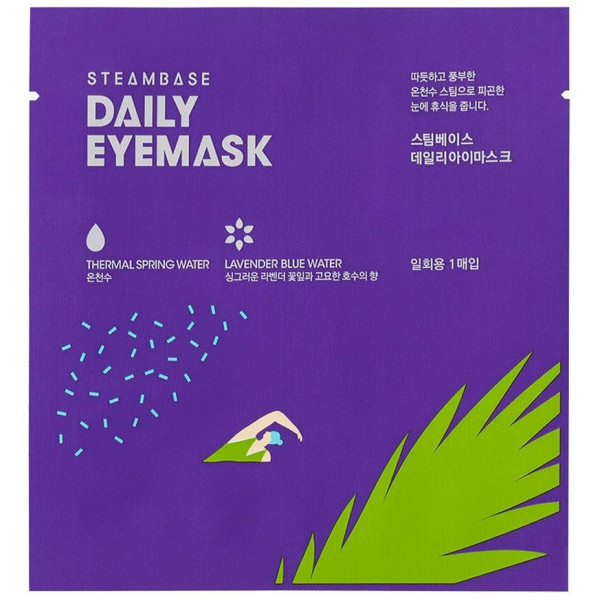 Daily Eyemask Lavender Blue Water 1 U