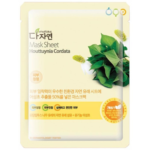 All Natural Mask Sheet Houttuynia Cordata 25Ml
