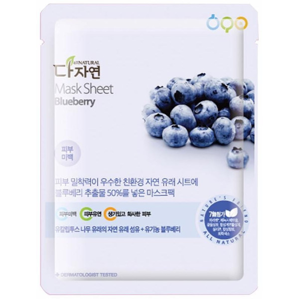 Mask Sheet Blueberry 25 Ml