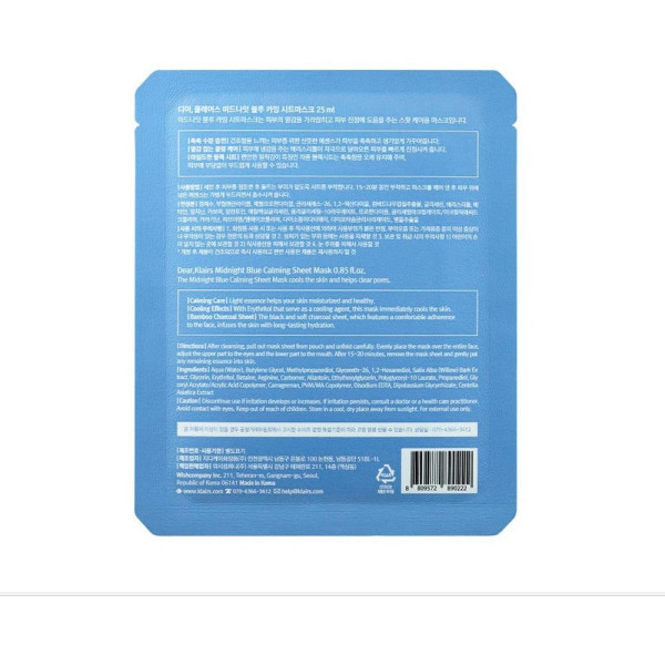 Klairs Midnight Blue Calming Sheet Mask 1Ud