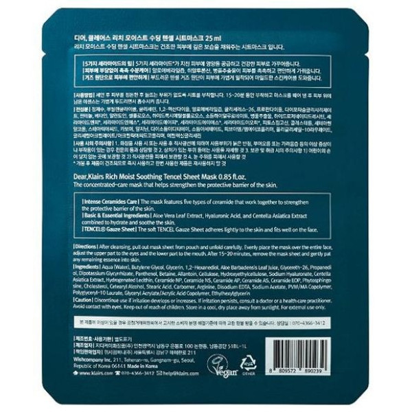 Klairs Rich Moist Soothing Tencel Sheet Mask 1Ud