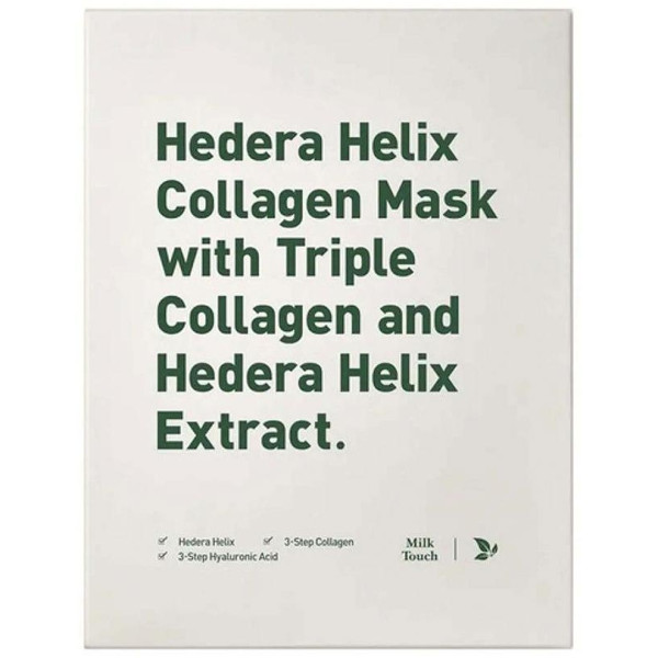5 Units Box Hedera Helix Collagen Mask 5 U