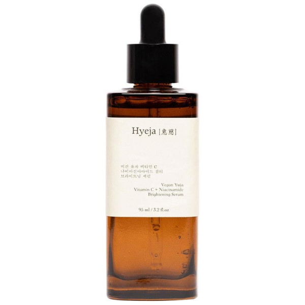 Vegan Yuja Sérum Iluminador Con Vitamina C 95 Ml