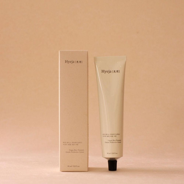 Vegan Rice Crema Hidratante Facial 85 Ml