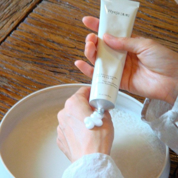 Vegan Rice Crema Hidratante Facial 85 Ml