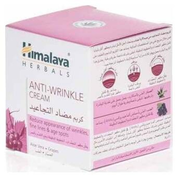 Himalaya Herbals Crema Anti Arrugas 50Ml