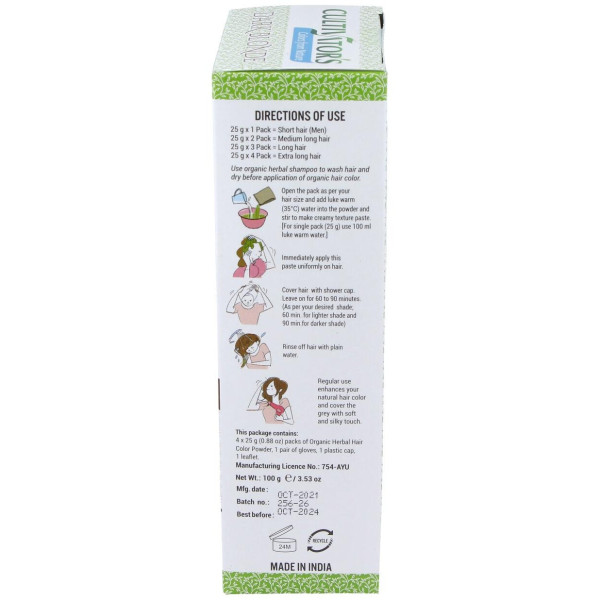 Rubio Oscuro Tinte Organico 100Gr. Ecocert