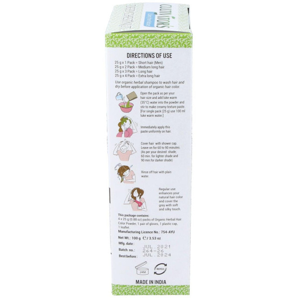 Cultivator'S Castaño Oscuro Tinte Orgánico 100G