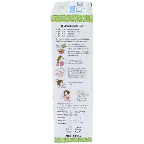 Rubio Tinte Organico 100Gr. Ecocert