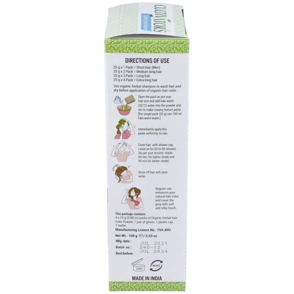 Platino Tinte Organico 100Gr. Ecocert