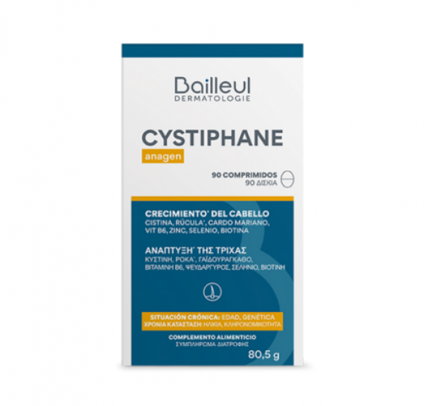 Cystiphane Anagen, 90 Comp. -  Bailleul Laboratories