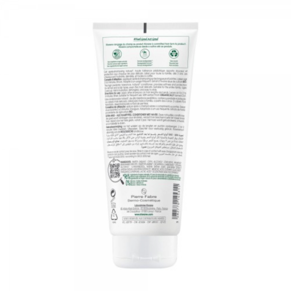 Acondicionador a la Avena, 200 ml. - Klorane