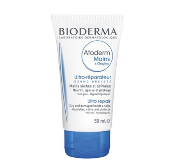 Atoderm Crema de Manos y Uñas, 50 ml. - Bioderma