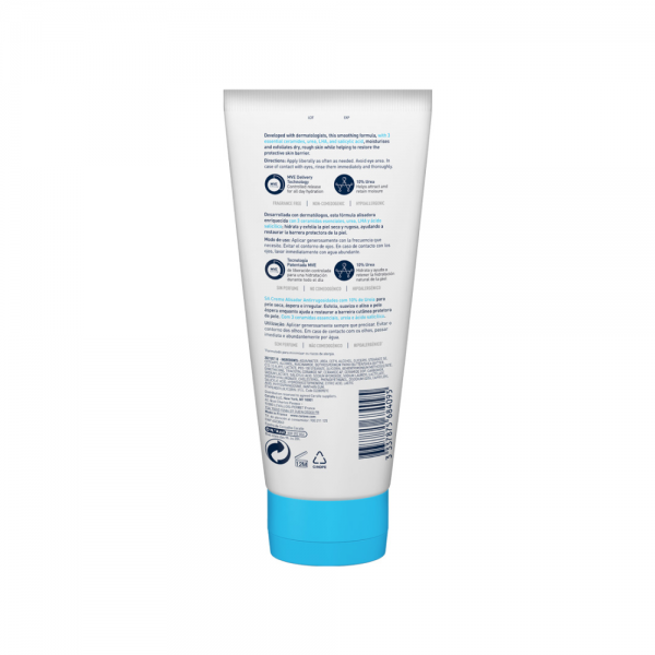 Crema Alisadora Anti-rugosidades, 177 ml. - CeraVe