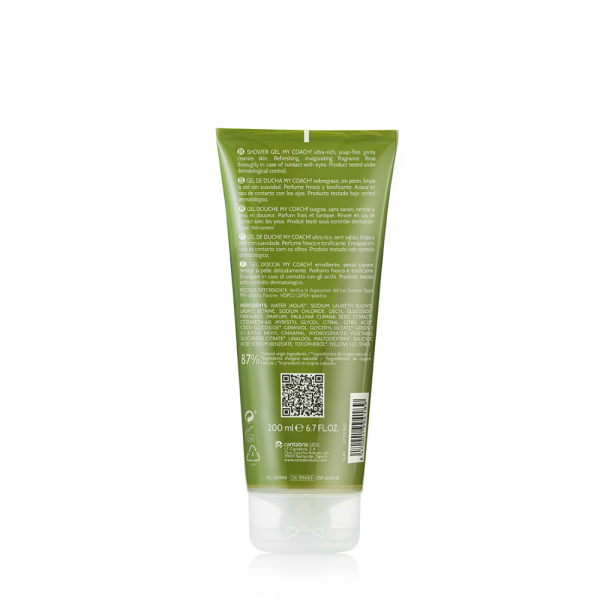 Elancyl My Coach! Gel, 200 ml. - Cantabria Labs