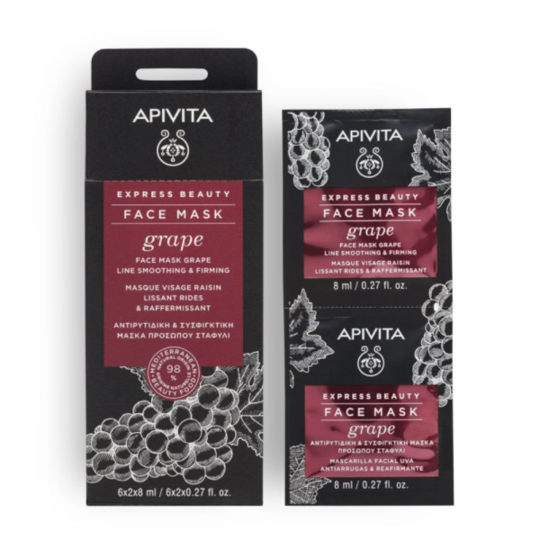 Express Beauty Mascarilla Facial Antiarrugas con Uva, 2 x 8 ml. - Apivita