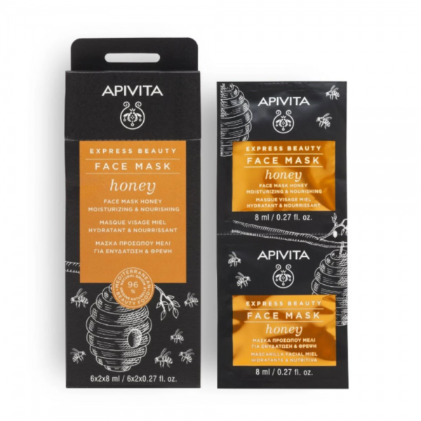 Express Beauty Mascarilla Facial Hidratante y Nutritiva con Miel, 2 x 8 ml. - Apivita