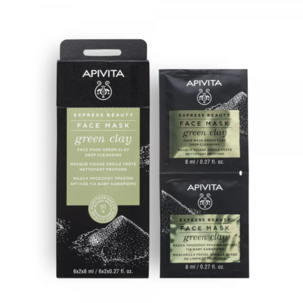 Express Beauty Mascarilla Facial Limpieza Profunda de Arcilla Verde, 2 x 8 ml. - Apivita