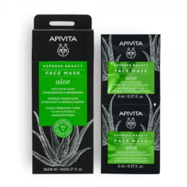 Express Beauty Mascarilla Facial Hidratante y Refrescante con Aloe, 2 x 8 ml. - Apivita