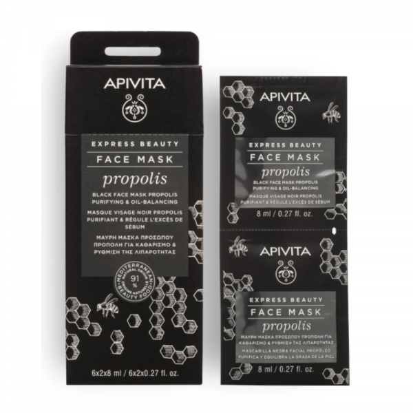 Express Beauty Mascarilla Facial Negra Purificante con Propólis, 2 x 8 ml. - Apivita