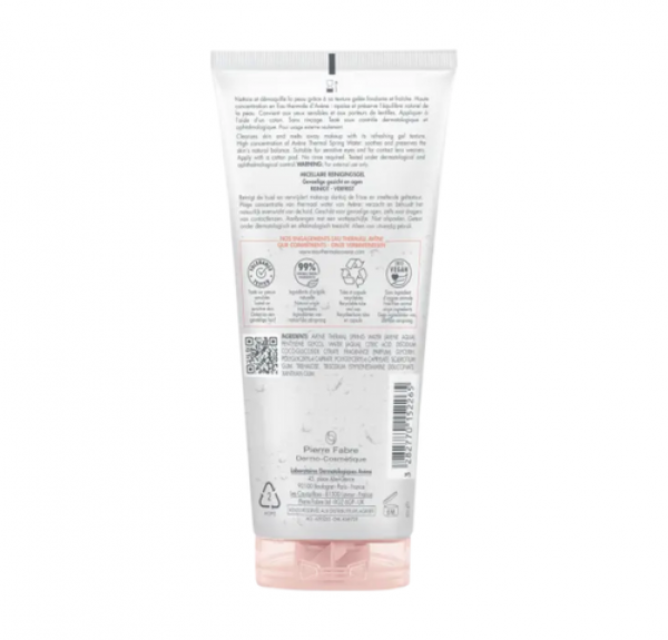 Gel Desmaquillante Micelar, 200 ml. - Avene
