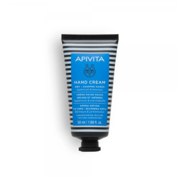 Hand Care Crema de Manos Secas y Agrietadas con Textura Enriquecida a la Cera de Abeja, 50 ml. - Apivita