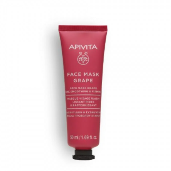 Mascarilla Facial Antiarrugas con Uva, 50 ml. - Apivita
