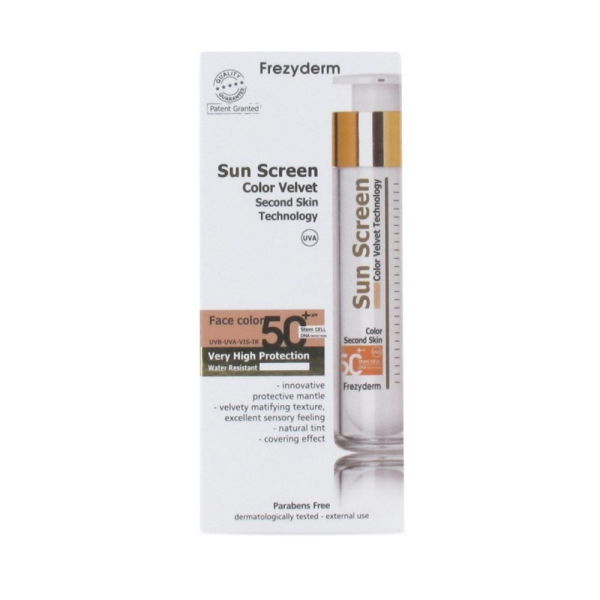 Sun Screen Color SPF 50+ Velvet Second Skin Technology, 50 ml. - Frezyderm