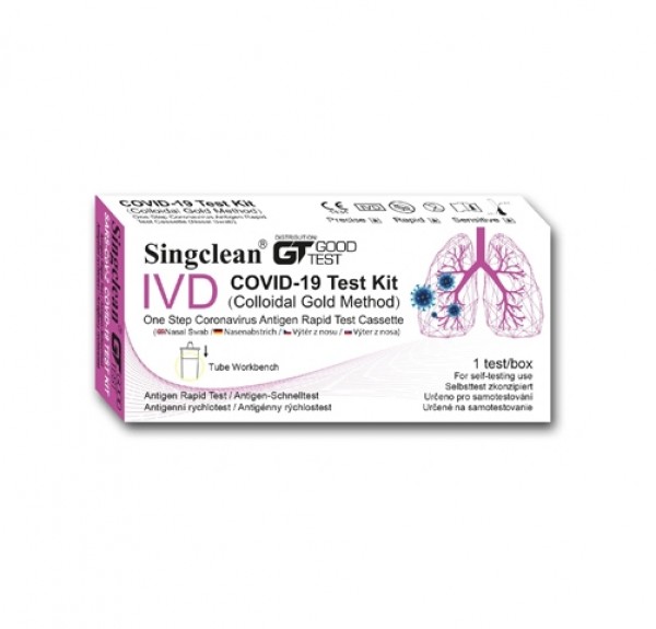 Test COVID-19 Para Detección de Antígenos, Muestra Nasal, 1 Test. - Serra Pamies 