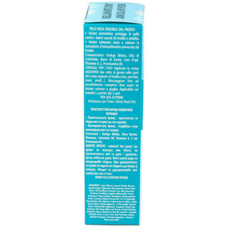 Akilhiver Crema Grietas y Sabañones, 75 ml - Akileine