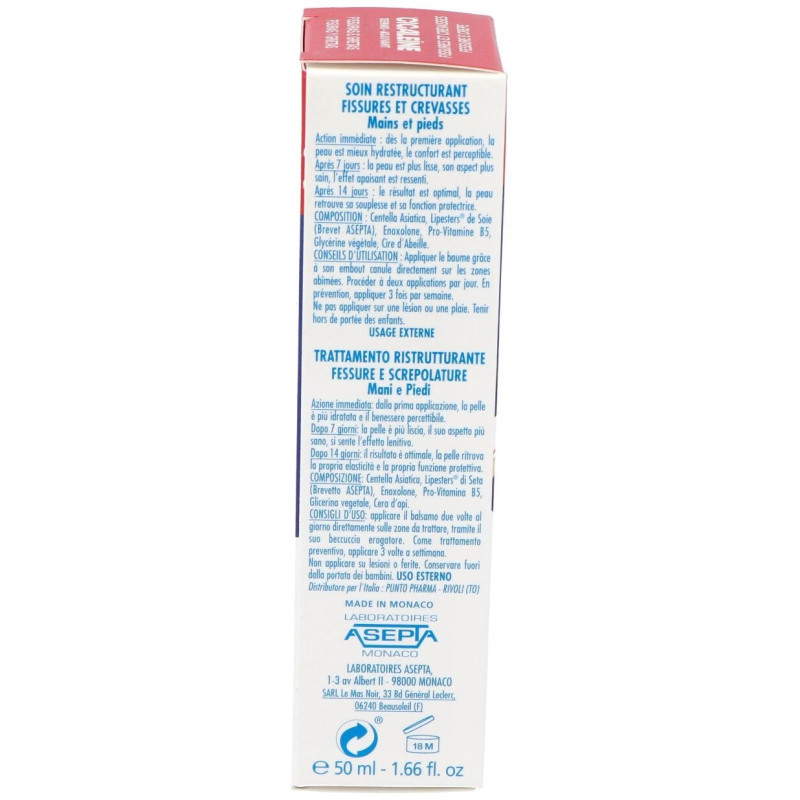 Cicaleine Fisuras Grietas 50ml - Akileine