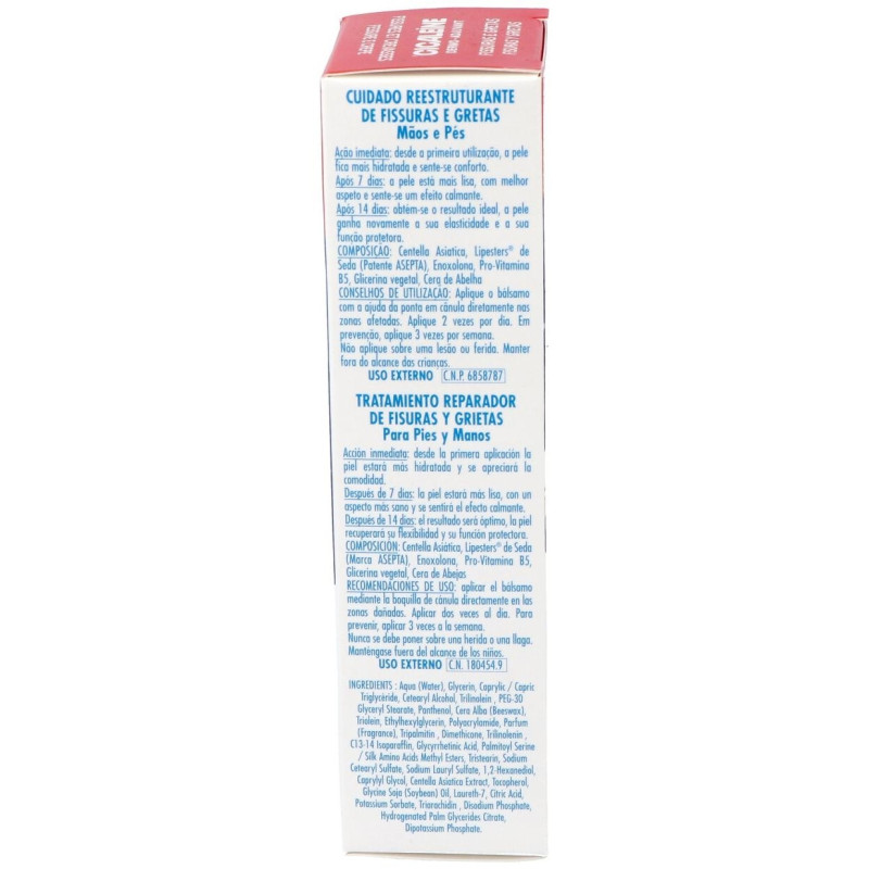 Cicaleine Fisuras Grietas 50ml - Akileine