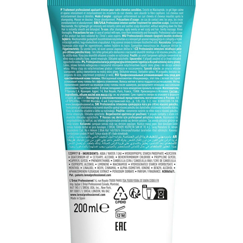 L'oréal Scalp Advanced Anti - Discomfort Intense Soother Treatment 200ml - L'oral