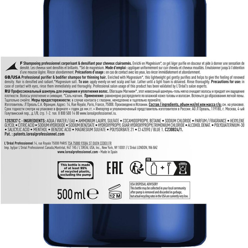 L'oréal Serioxyl Advanced Purifier Bodifier Shampoo 500ml - L'oral