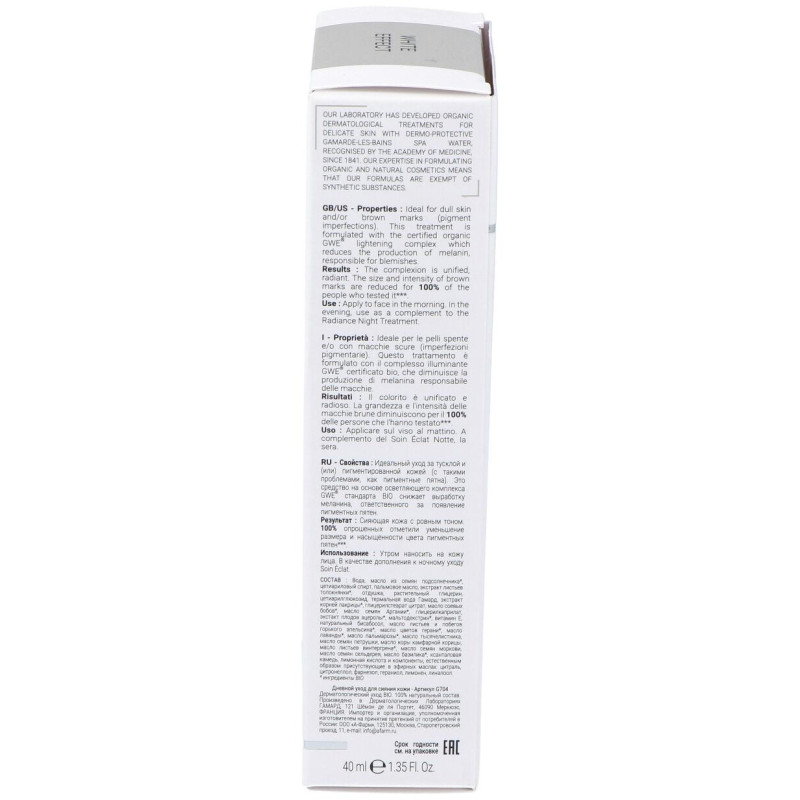 Crema Dia Antimanchas 40Gr. Bio