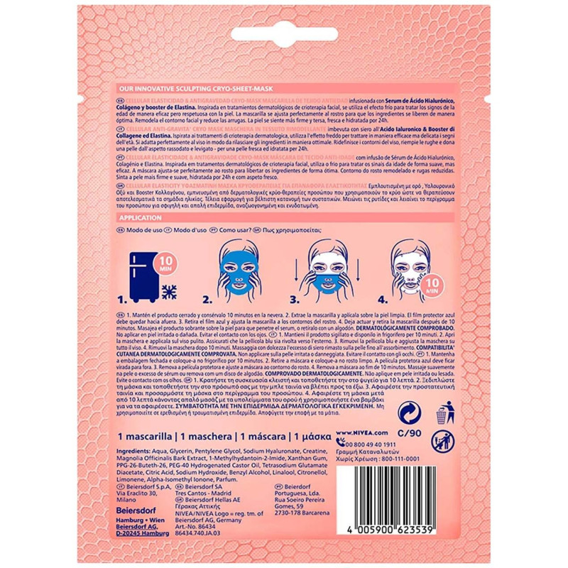 Hyaluron Cellular Filler Anti - Age Mascarilla Facial 1 u - Nivea