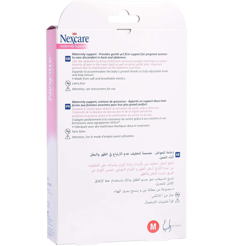 Faja de Maternidad, Nexcare, 91 - 122 cm Talla Mediana. - 3m - Sin Marca