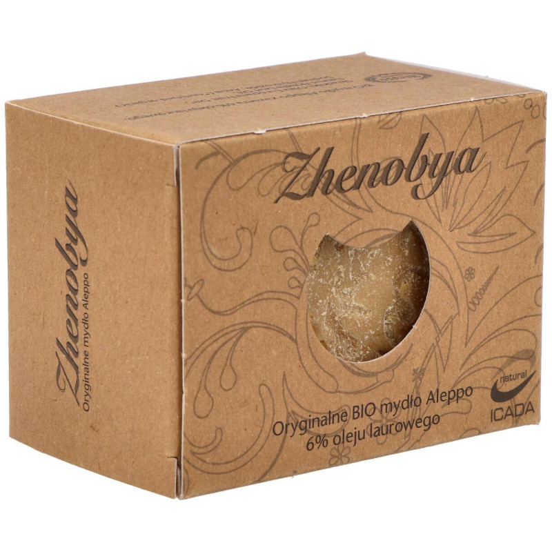 Jabon De Alepo 94-6% 200Gr.