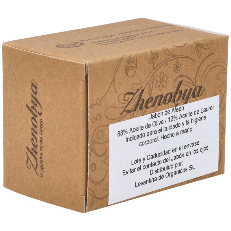 Jabon de Alepo 12% 200g - Zhenobya