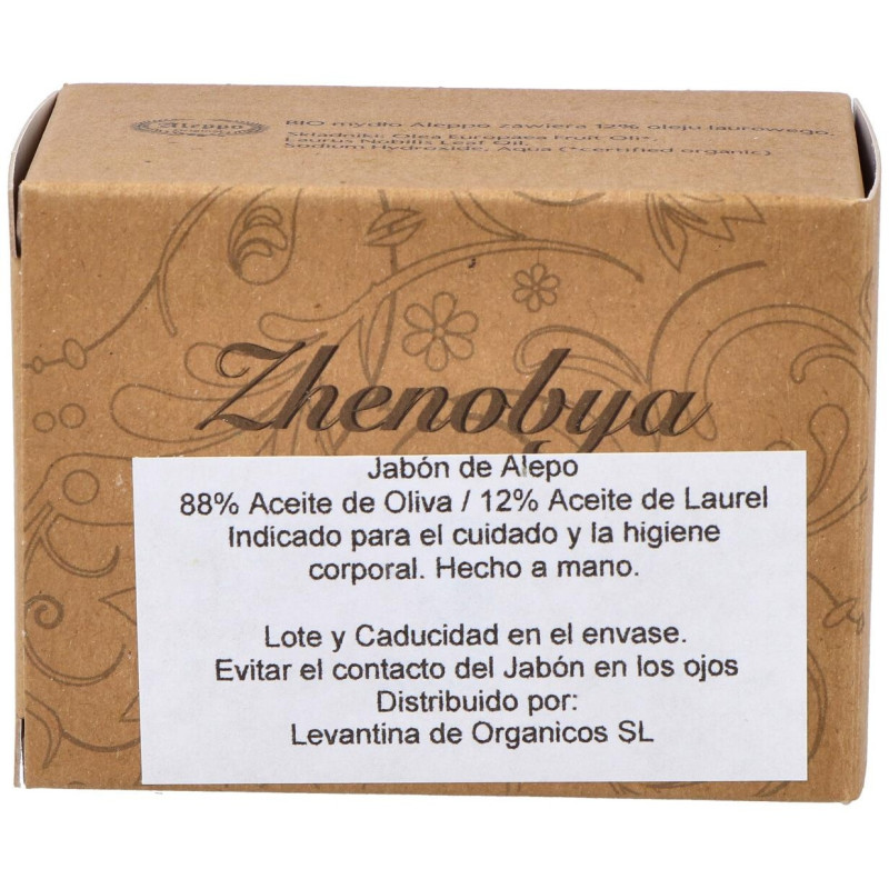 Jabon de Alepo 12% 200g - Zhenobya