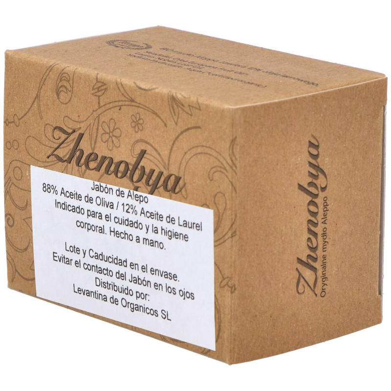 Jabon de Alepo 12% 200g - Zhenobya