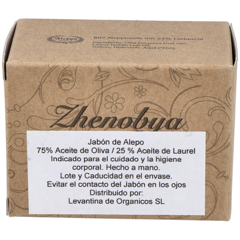 Jabon de Alepo 75% - 25% 200g - Zhenobya
