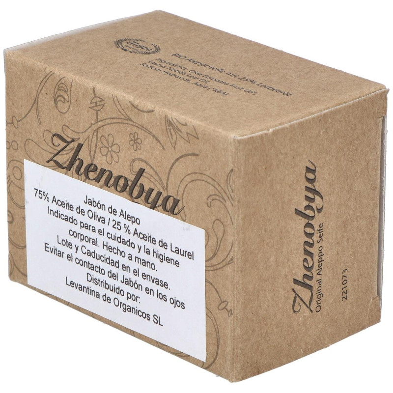 Jabon de Alepo 75% - 25% 200g - Zhenobya