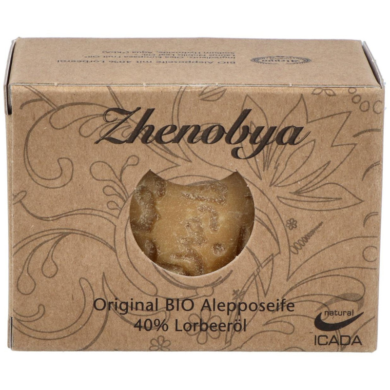 Jabón de Alepo 94% Aceite de Oliva 6% Laurel Bio 200g - Zhenobya