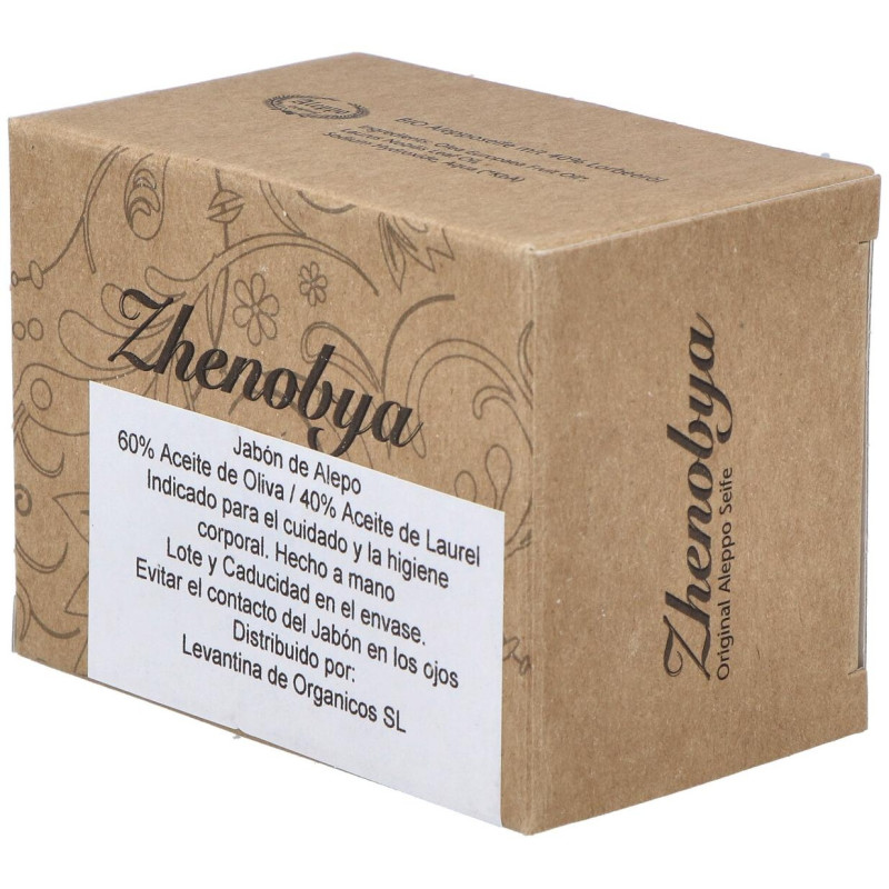 Jabón de Alepo 94% Aceite de Oliva 6% Laurel Bio 200g - Zhenobya