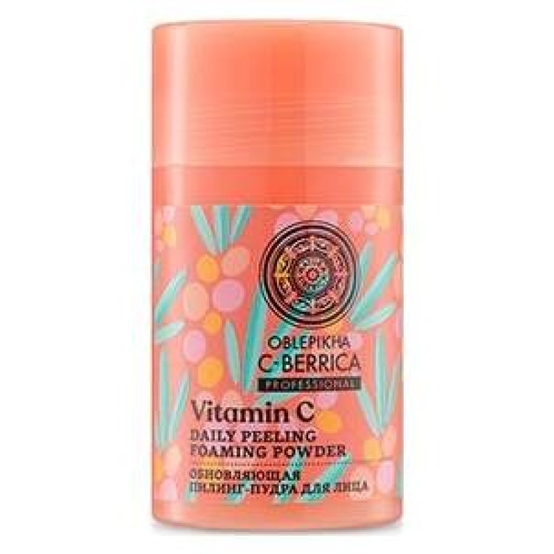 Natura Siberica Polvos Faciales Espumantes Renovadores 35G