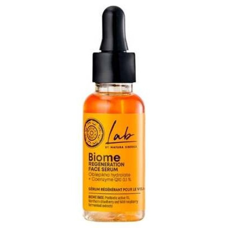 Sérum Facial Regenerador 30ml - Natura Siberica
